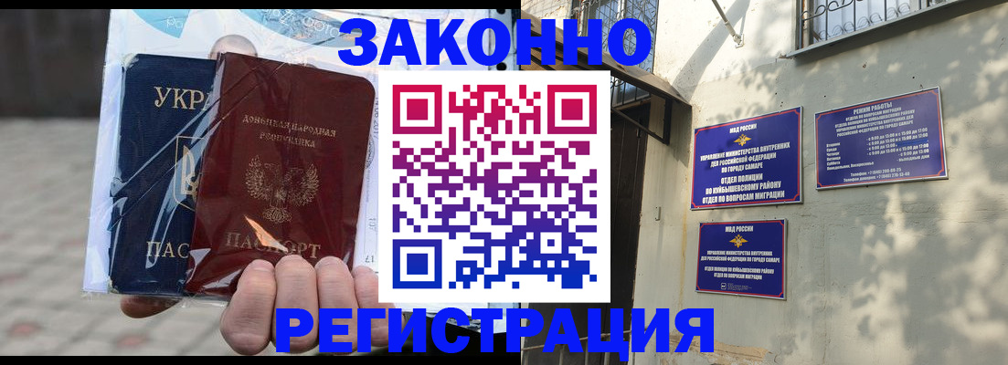 форма 3 в Бологом